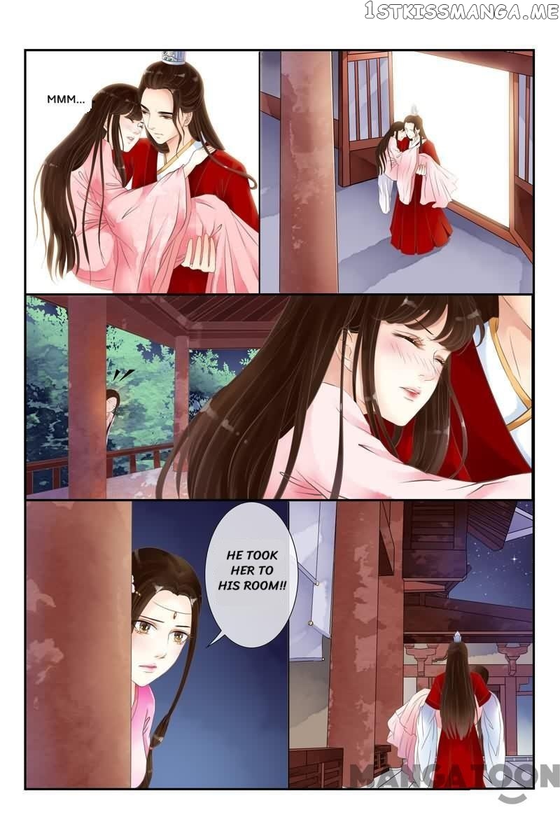 The Double-Sided Girl chapter 11 - page 10