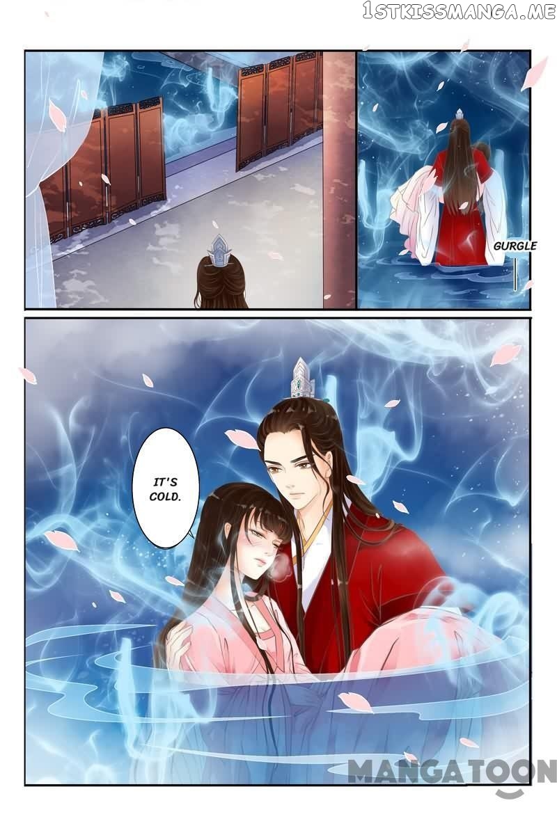 The Double-Sided Girl chapter 11 - page 11