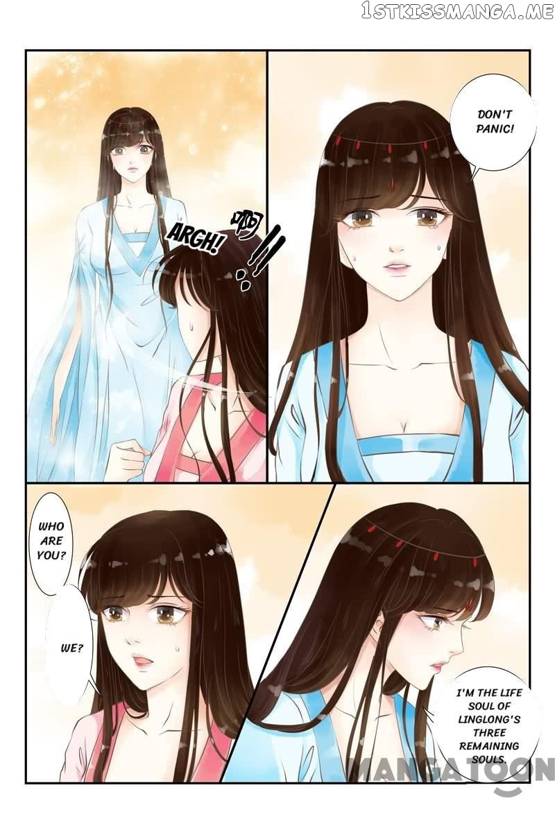 The Double-Sided Girl chapter 11 - page 2