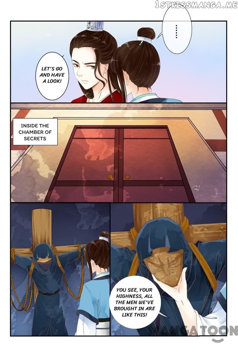 The Double-Sided Girl chapter 11 - page 6