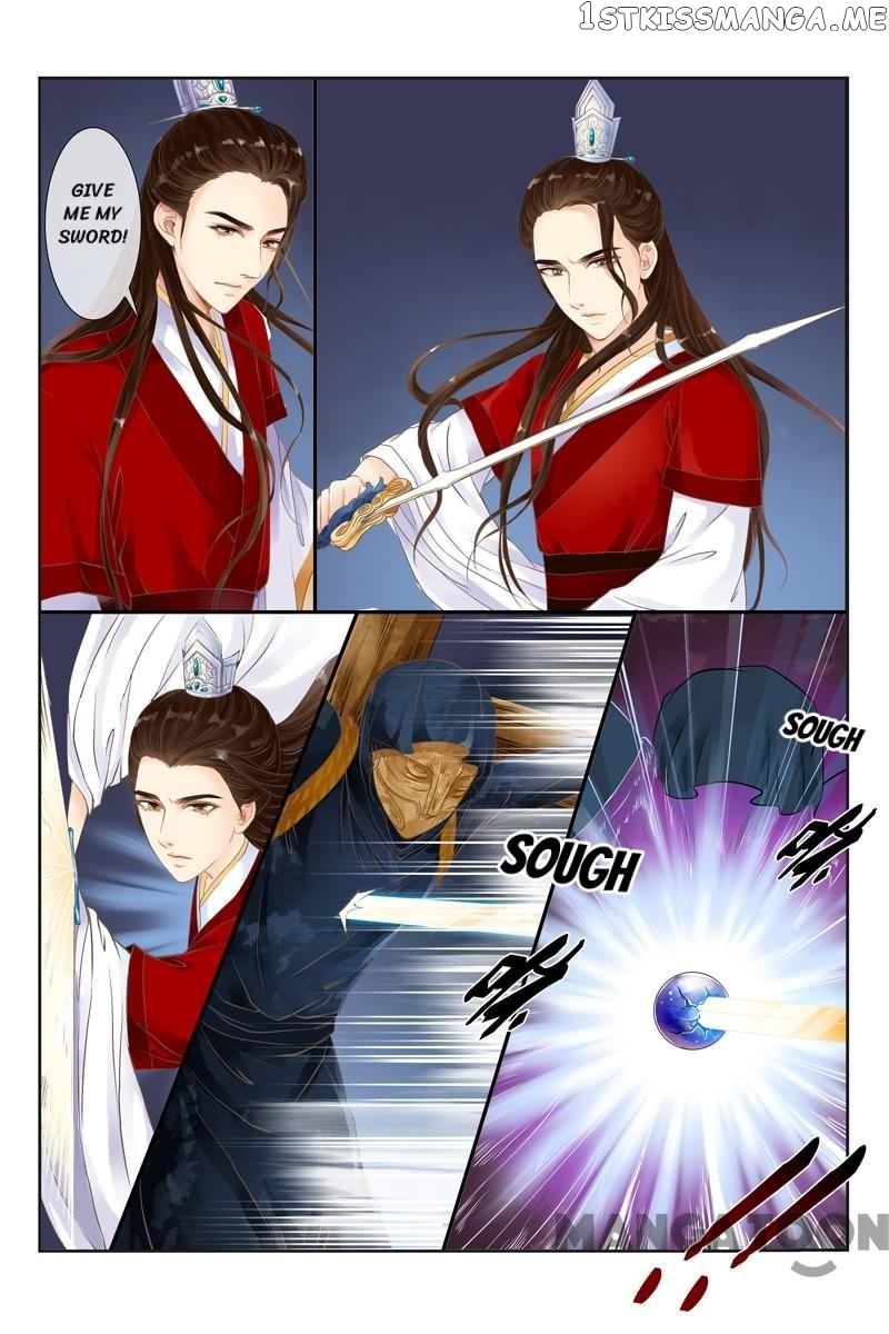 The Double-Sided Girl chapter 11 - page 7
