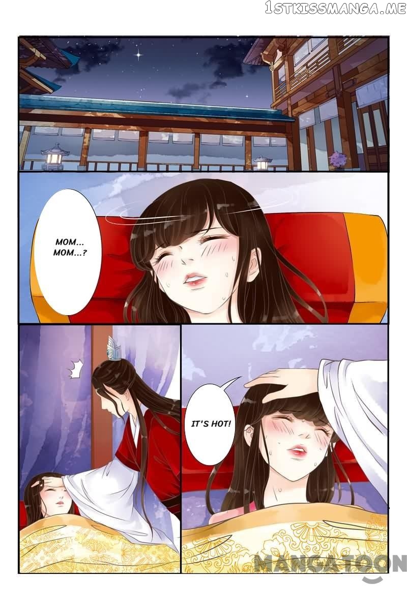 The Double-Sided Girl chapter 11 - page 9
