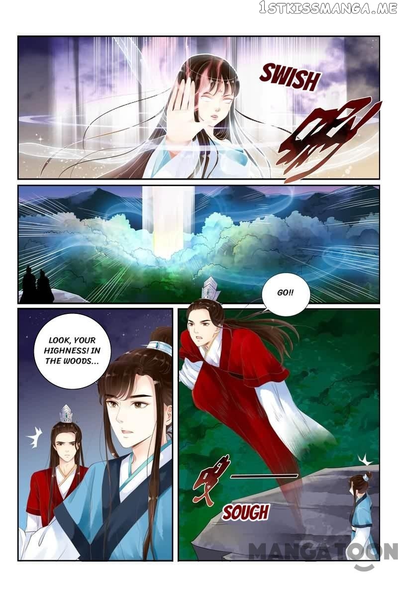 The Double-Sided Girl chapter 10 - page 1