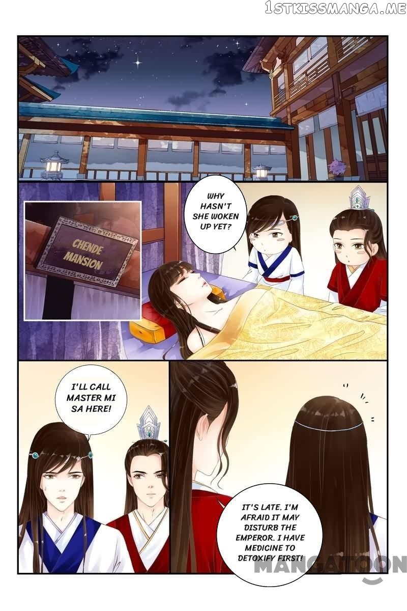 The Double-Sided Girl chapter 10 - page 10
