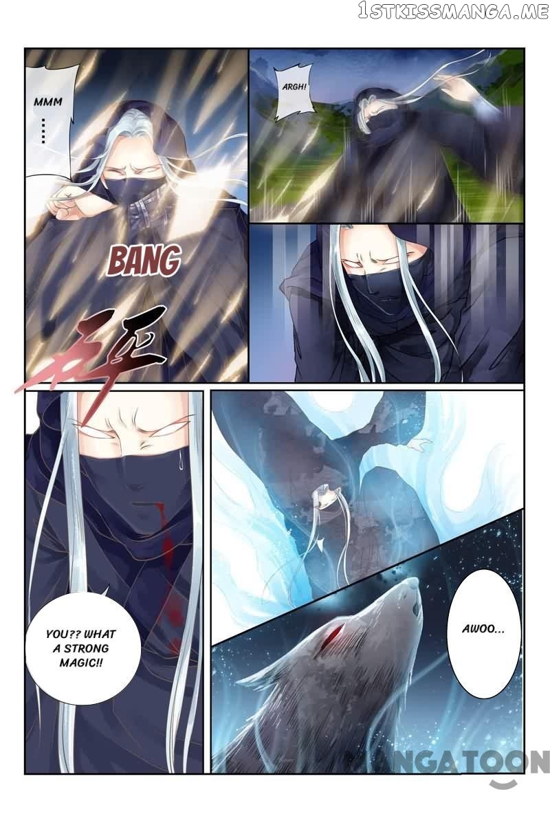 The Double-Sided Girl chapter 10 - page 2
