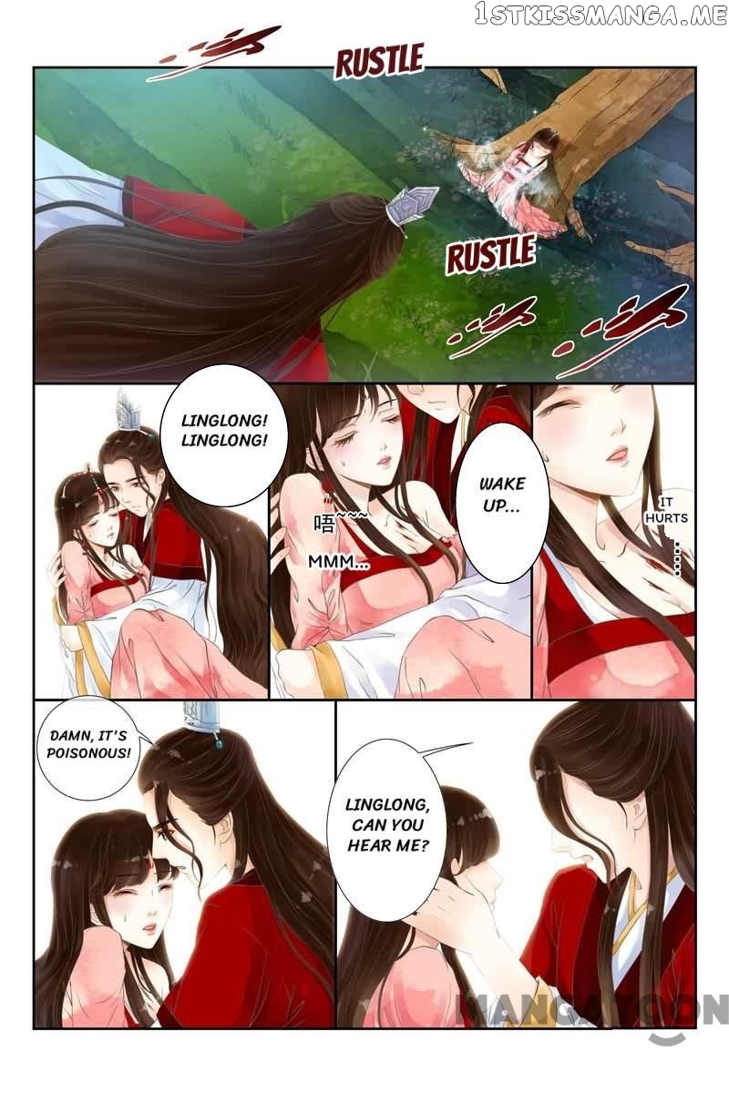 The Double-Sided Girl chapter 10 - page 5