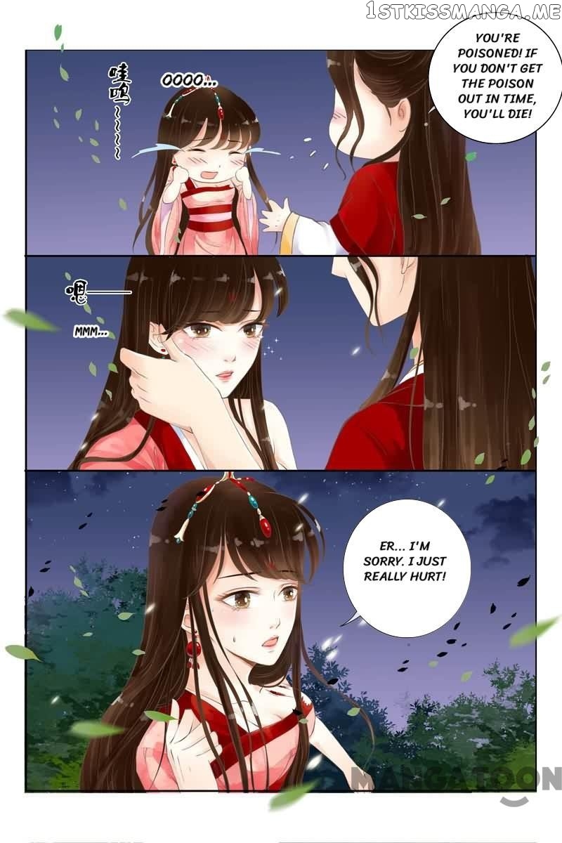 The Double-Sided Girl chapter 10 - page 7