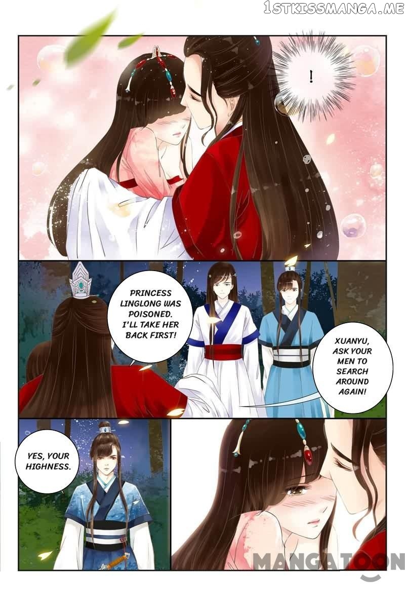 The Double-Sided Girl chapter 10 - page 9