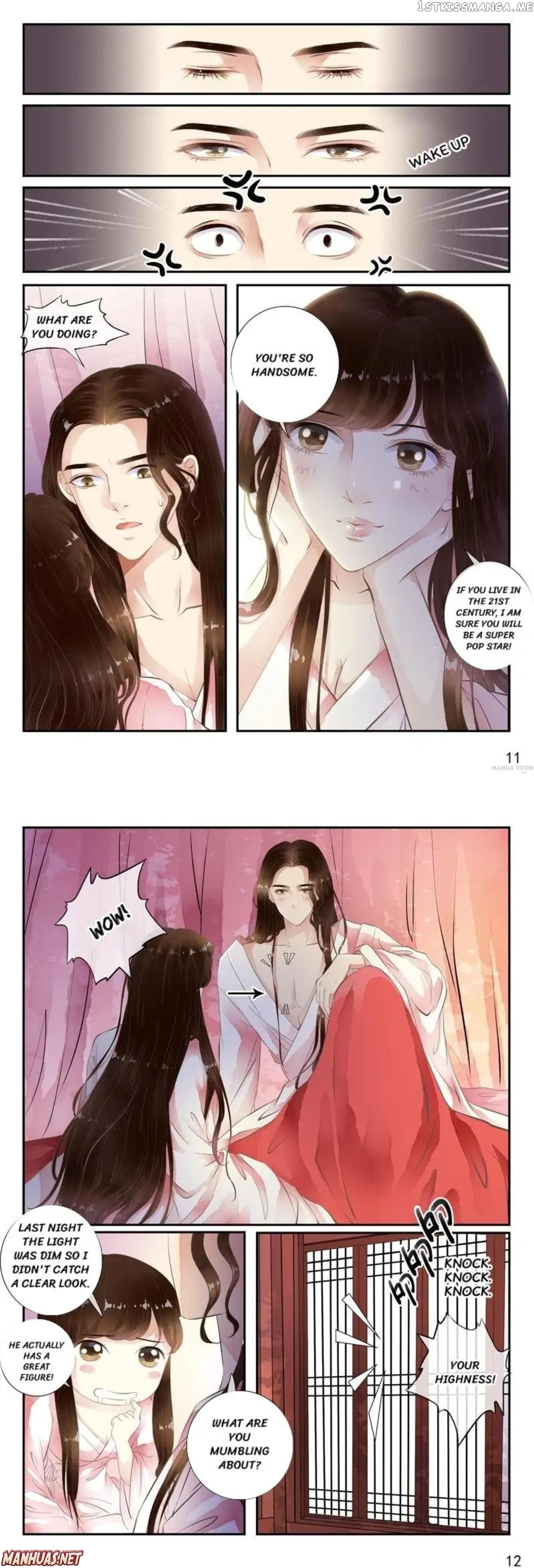The Double-Sided Girl Chapter 37 - page 3