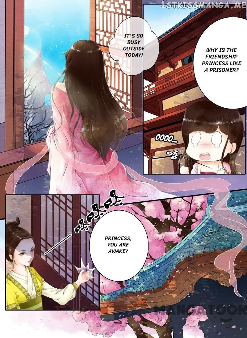 The Double-Sided Girl chapter 1 - page 6