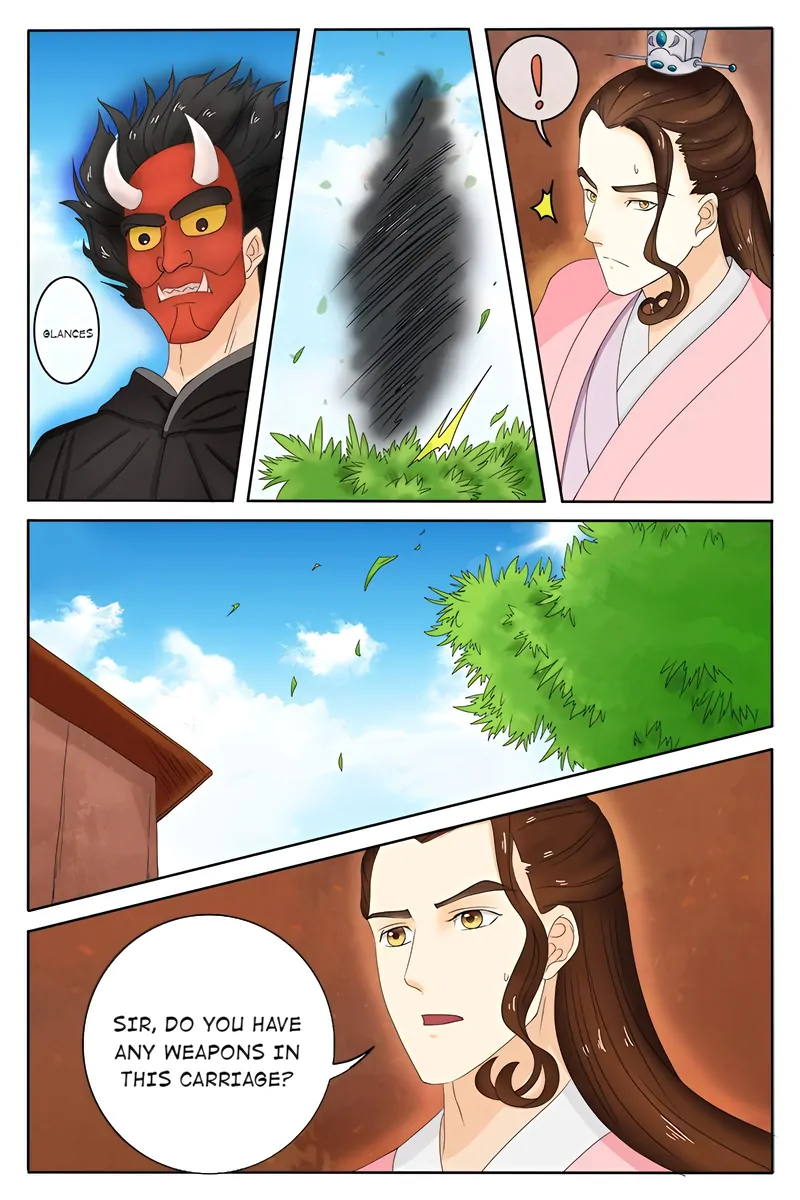 The Double-Sided Girl Chapter 78 - page 3