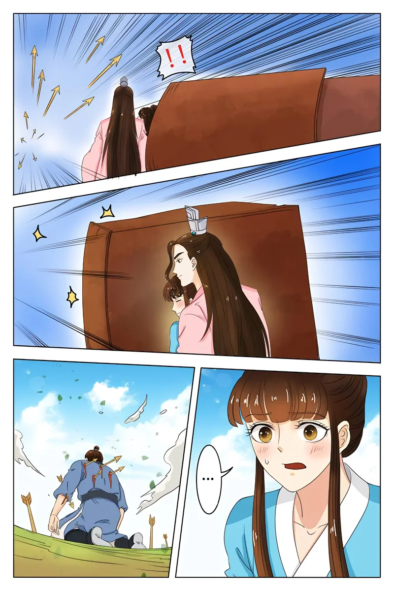 The Double-Sided Girl Chapter 78 - page 7