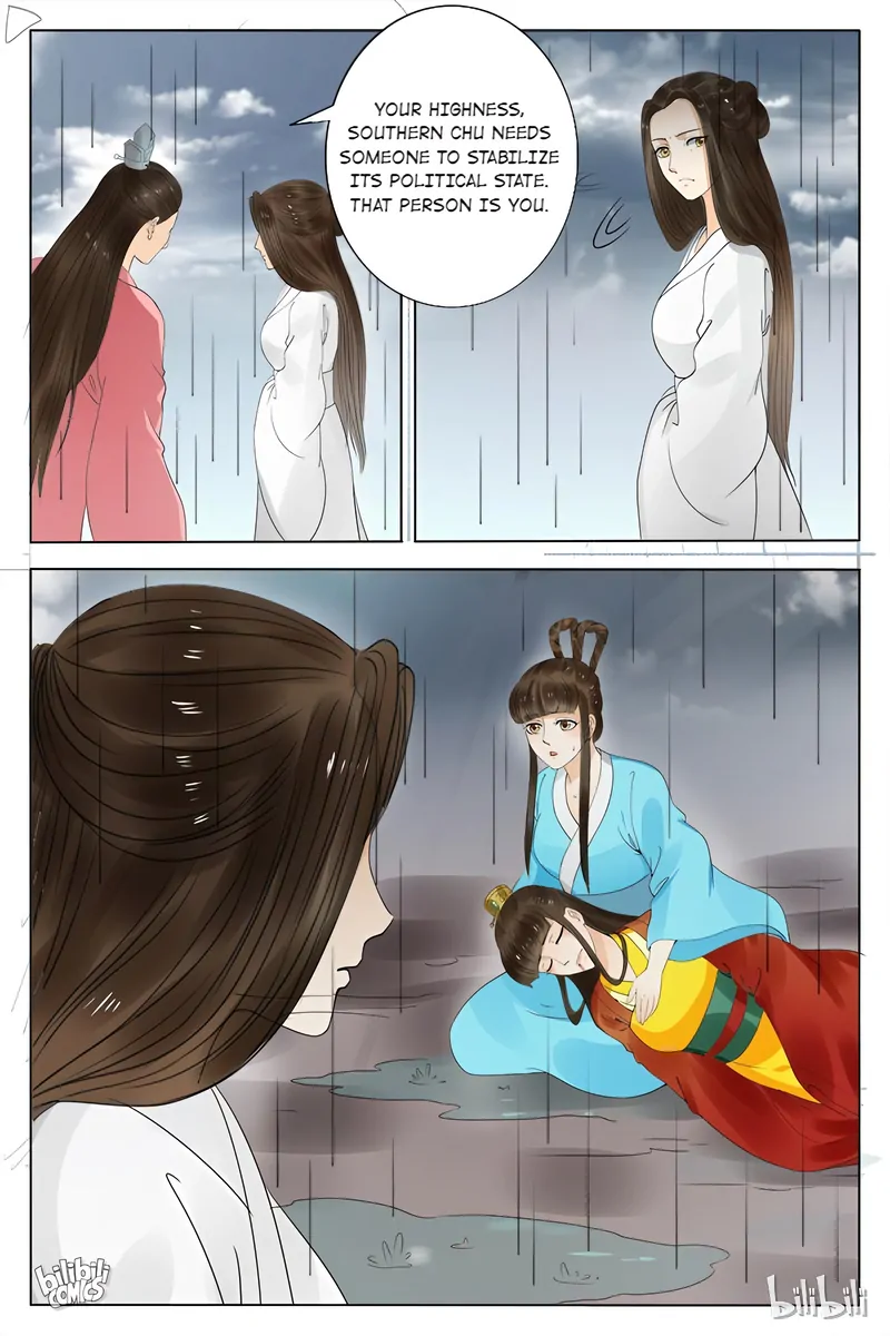 The Double-Sided Girl Chapter 77 - page 11