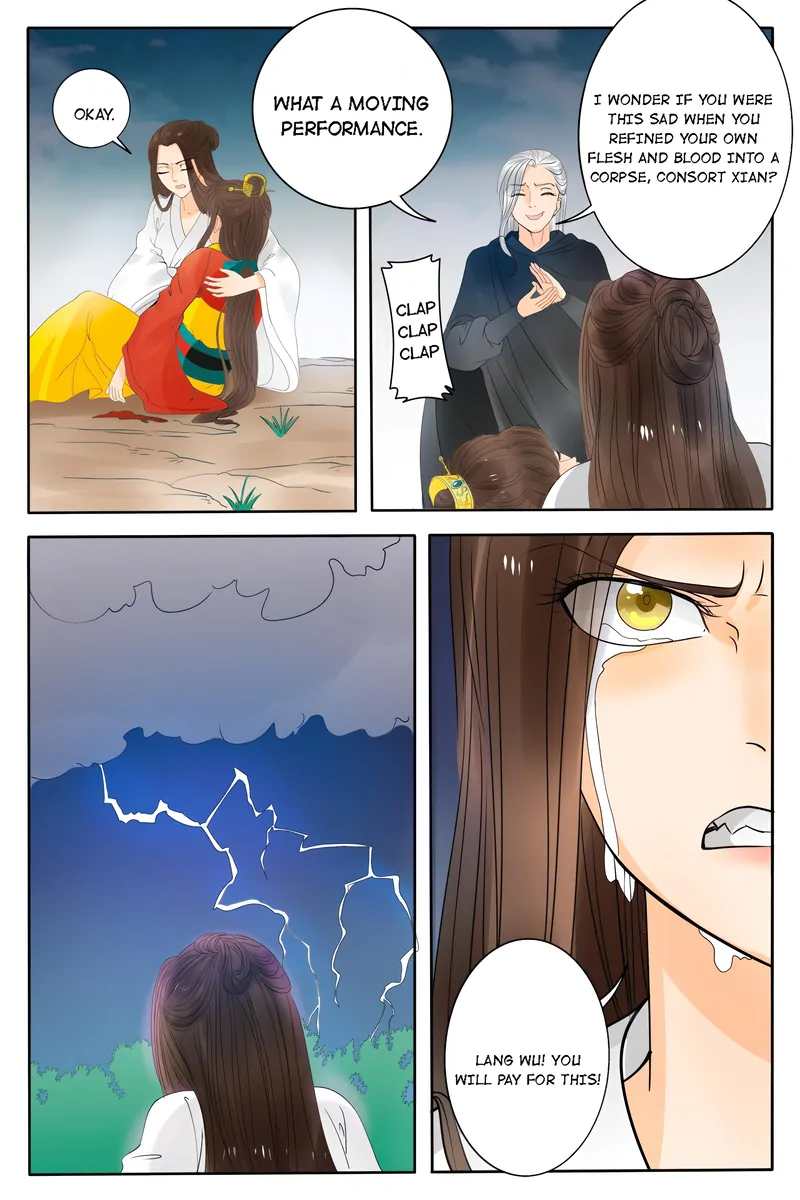 The Double-Sided Girl Chapter 77 - page 2