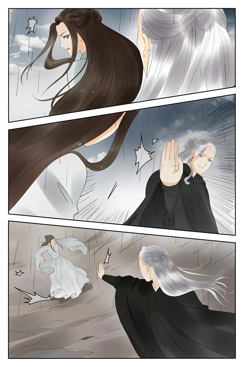 The Double-Sided Girl Chapter 77 - page 7