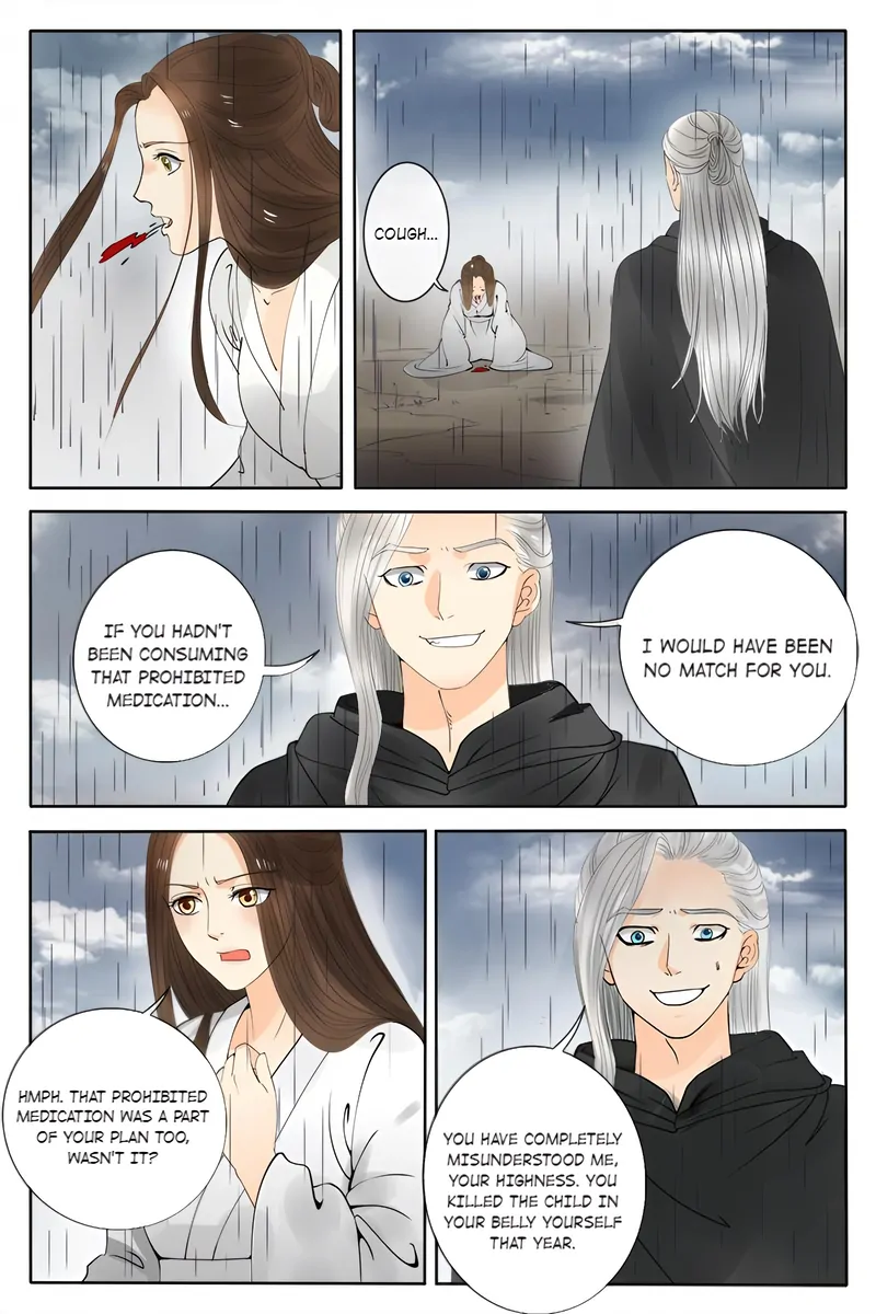 The Double-Sided Girl Chapter 77 - page 8
