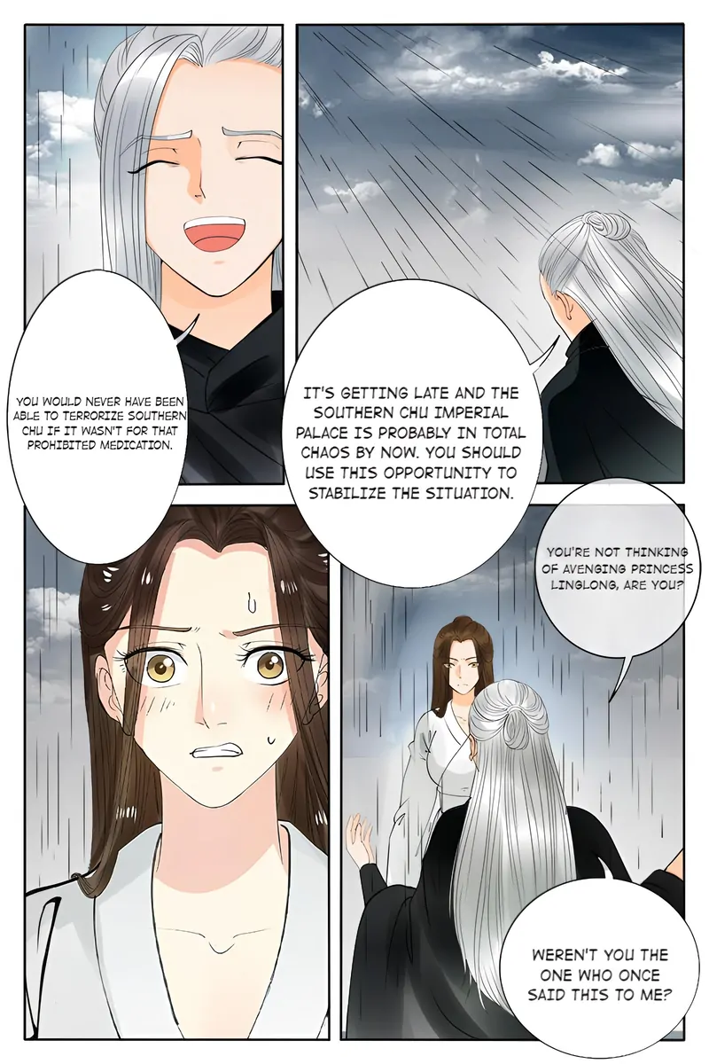 The Double-Sided Girl Chapter 77 - page 9