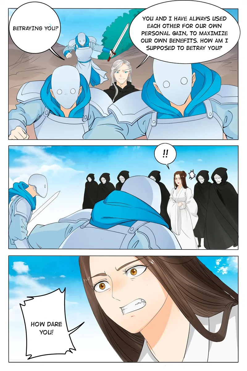 The Double-Sided Girl Chapter 76 - page 2