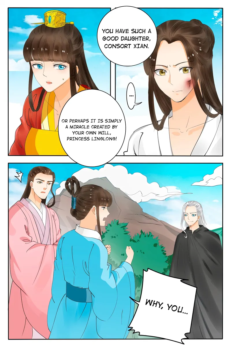The Double-Sided Girl Chapter 76 - page 8