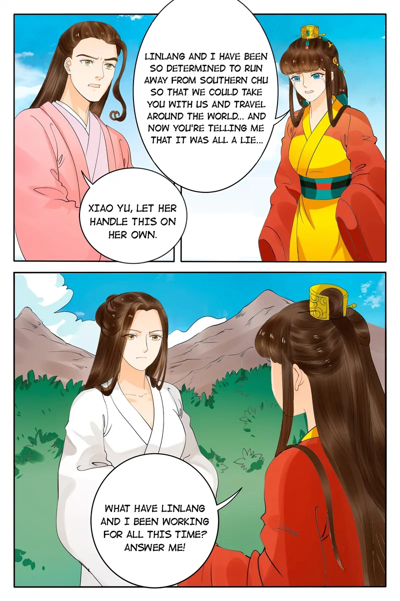 The Double-Sided Girl Chapter 76 - page 9