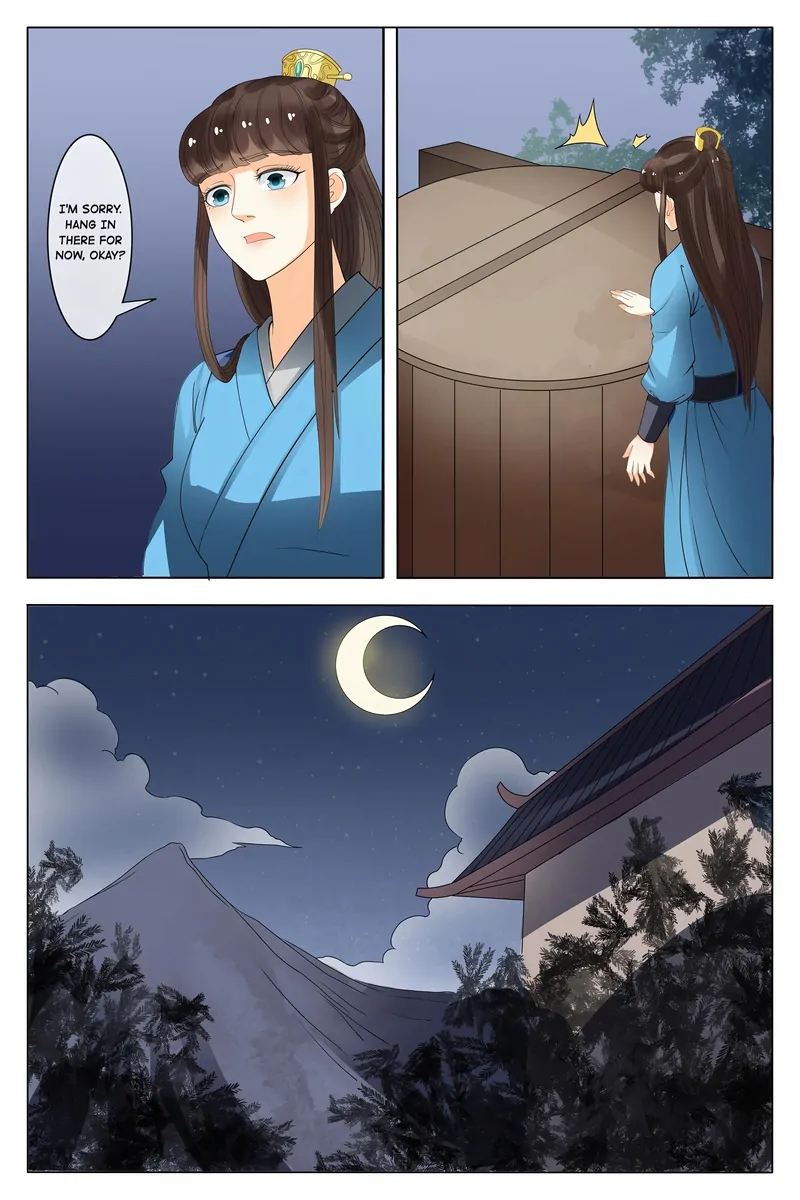 The Double-Sided Girl Chapter 74 - page 4