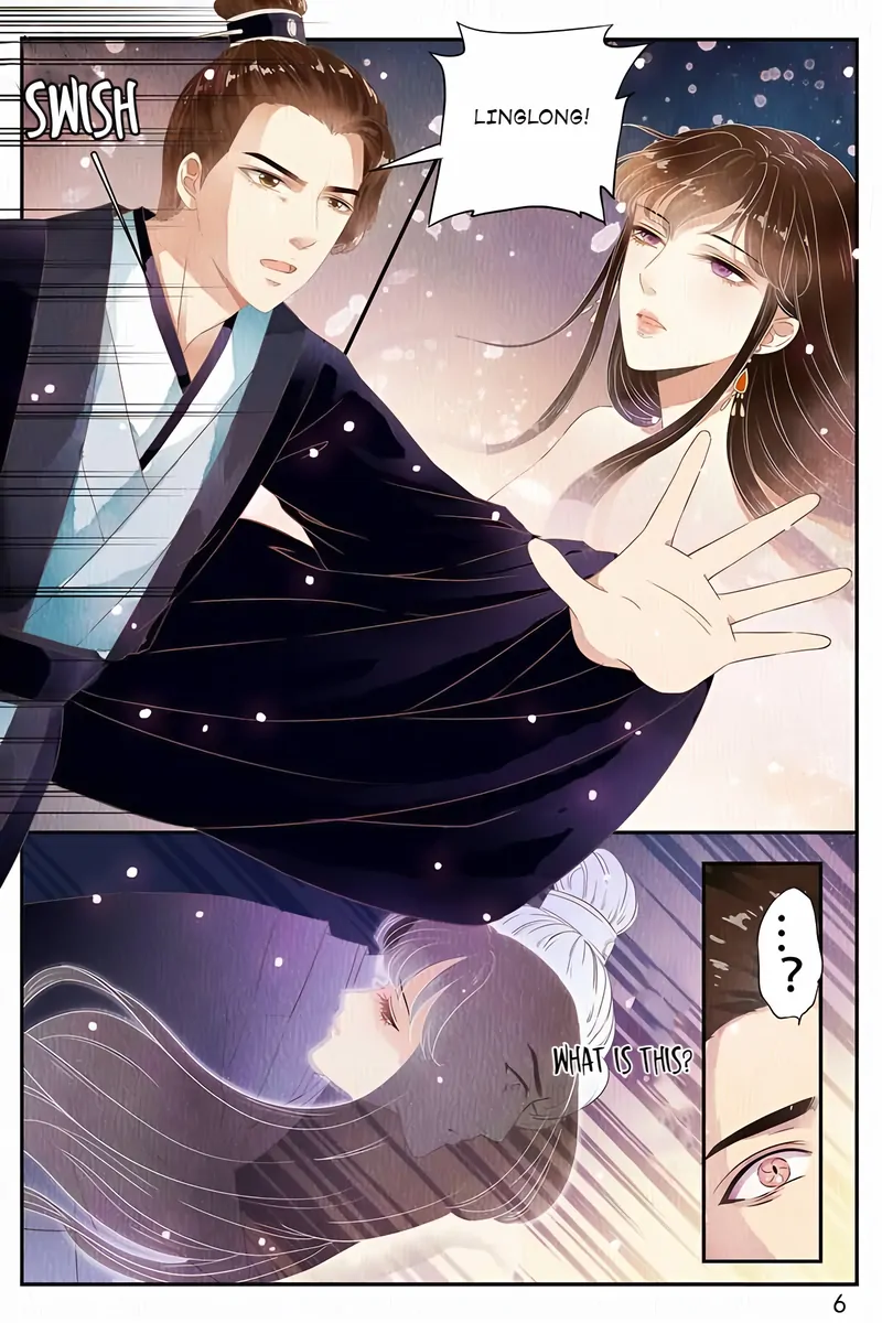 The Double-Sided Girl Chapter 51 - page 6