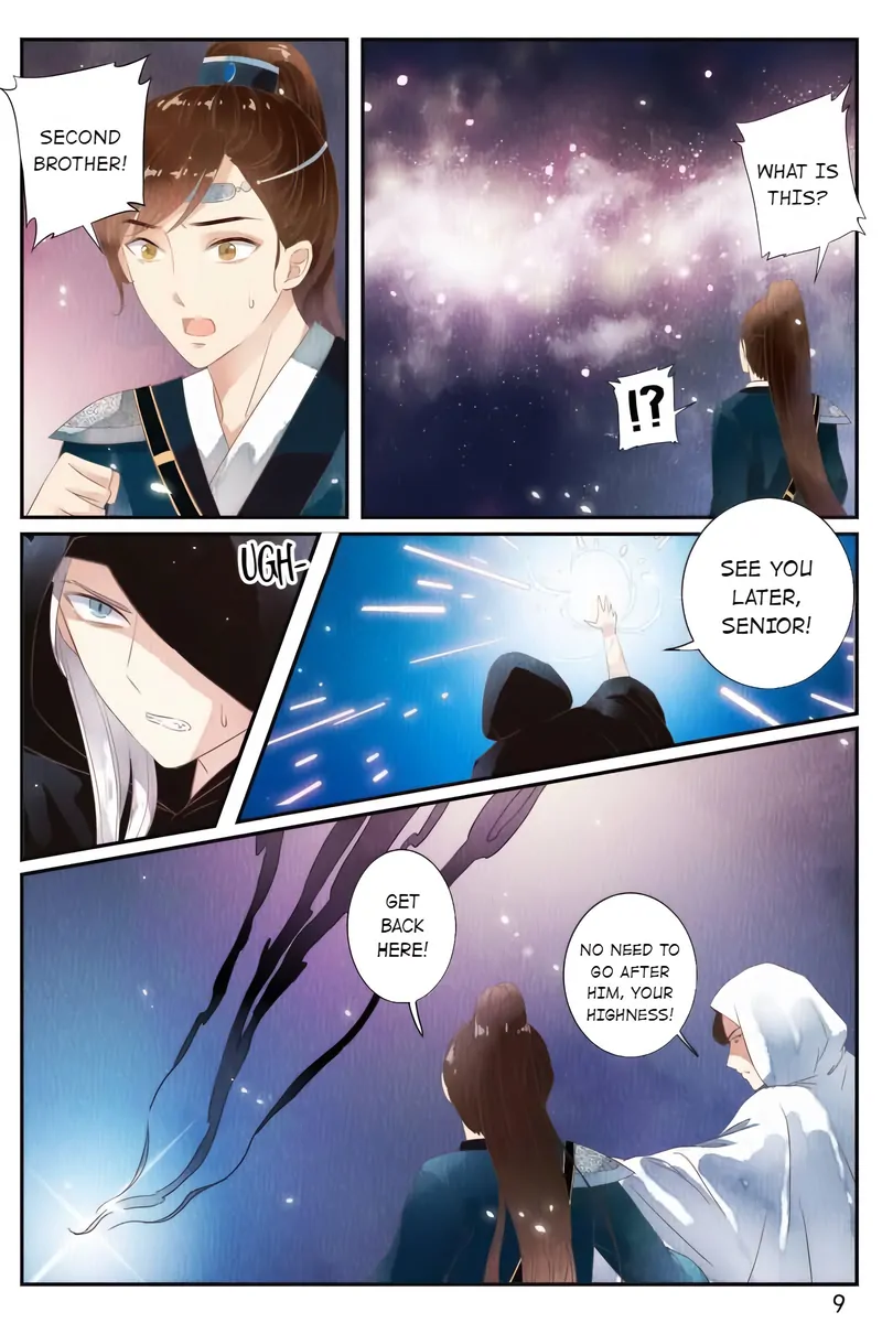 The Double-Sided Girl Chapter 51 - page 9