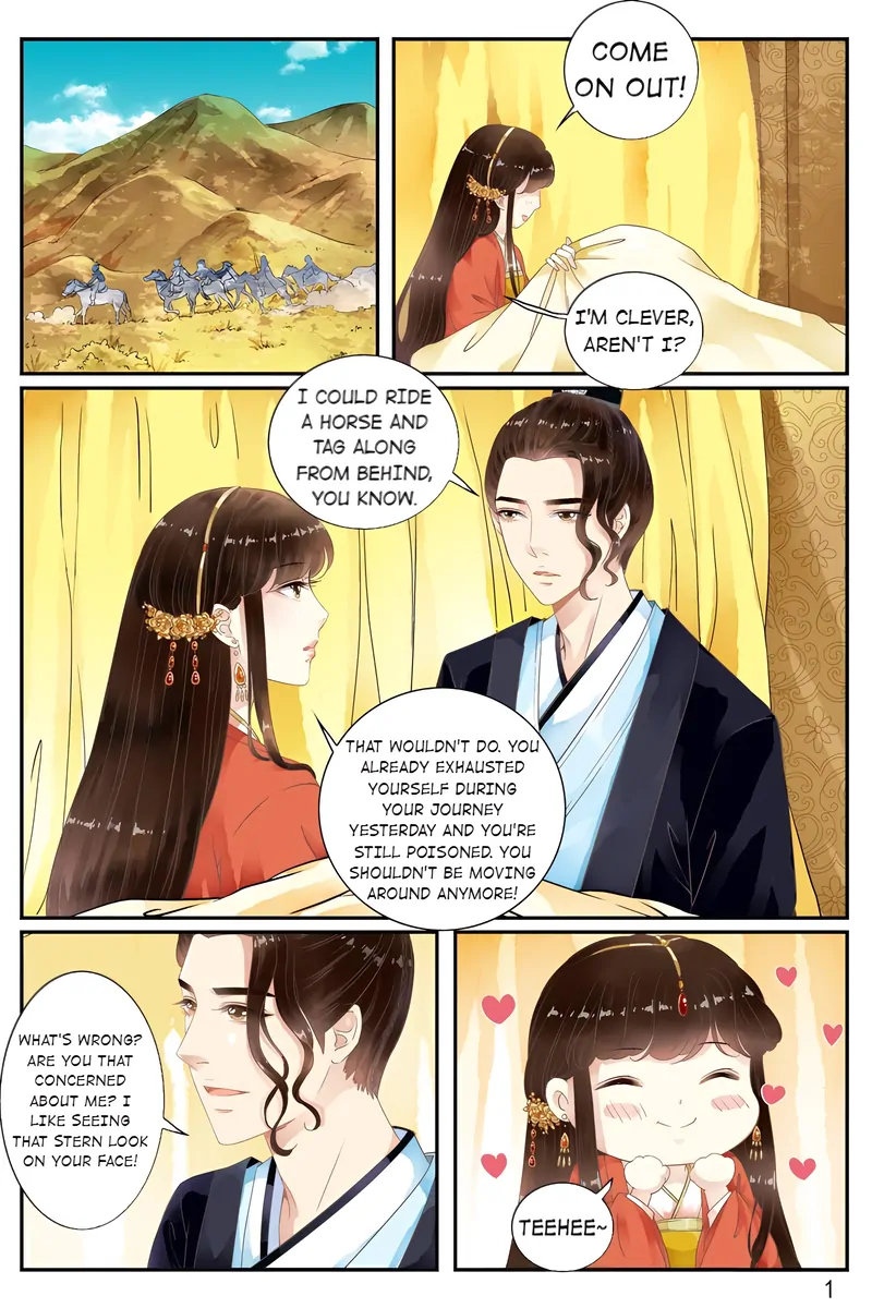 The Double-Sided Girl Chapter 48 - page 1