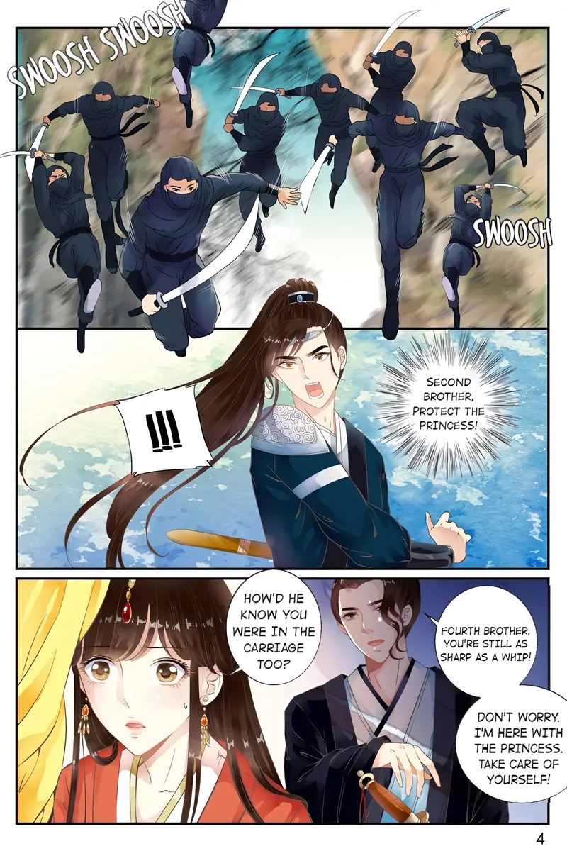 The Double-Sided Girl Chapter 48 - page 4