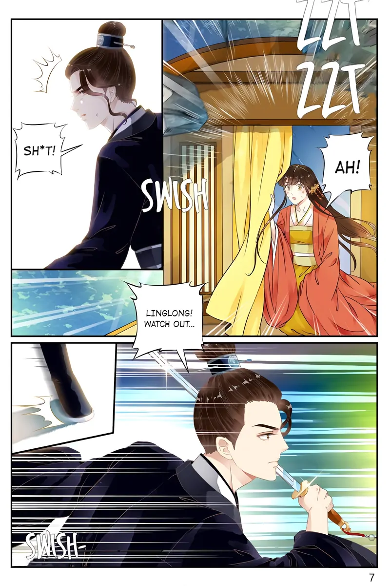The Double-Sided Girl Chapter 48 - page 7