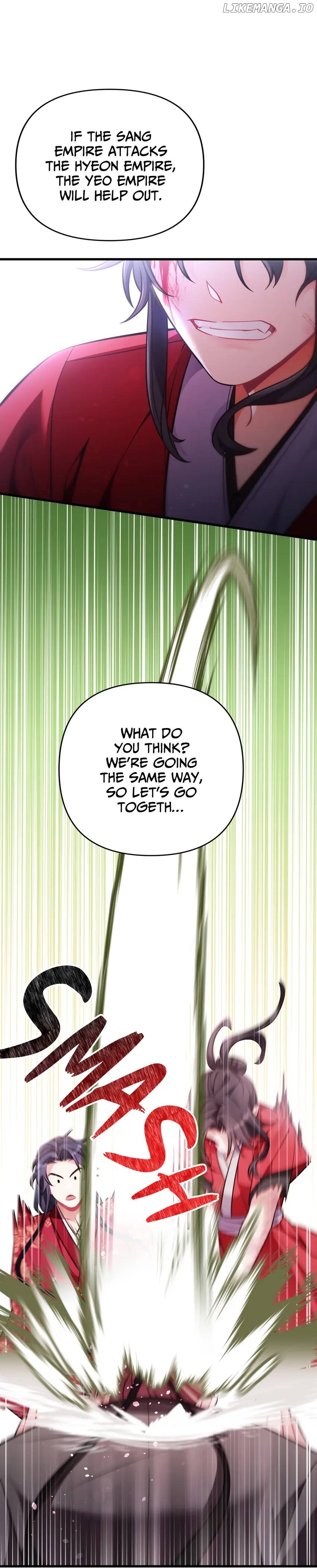 The Song of Good Nidana Chapter 47 - page 28