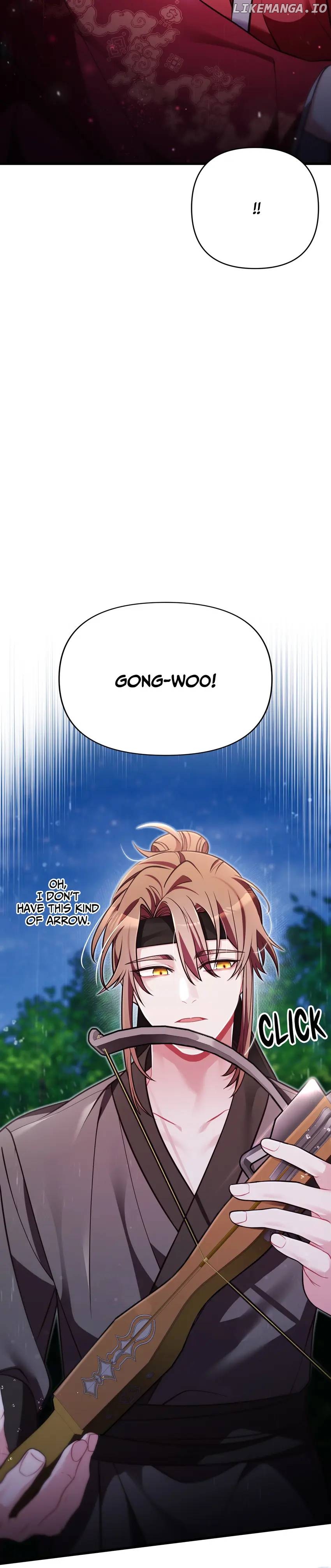 The Song of Good Nidana Chapter 47 - page 6