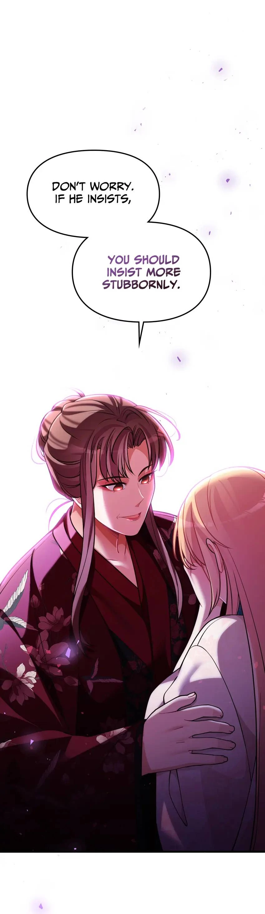 The Song of Good Nidana Chapter 69 - page 66