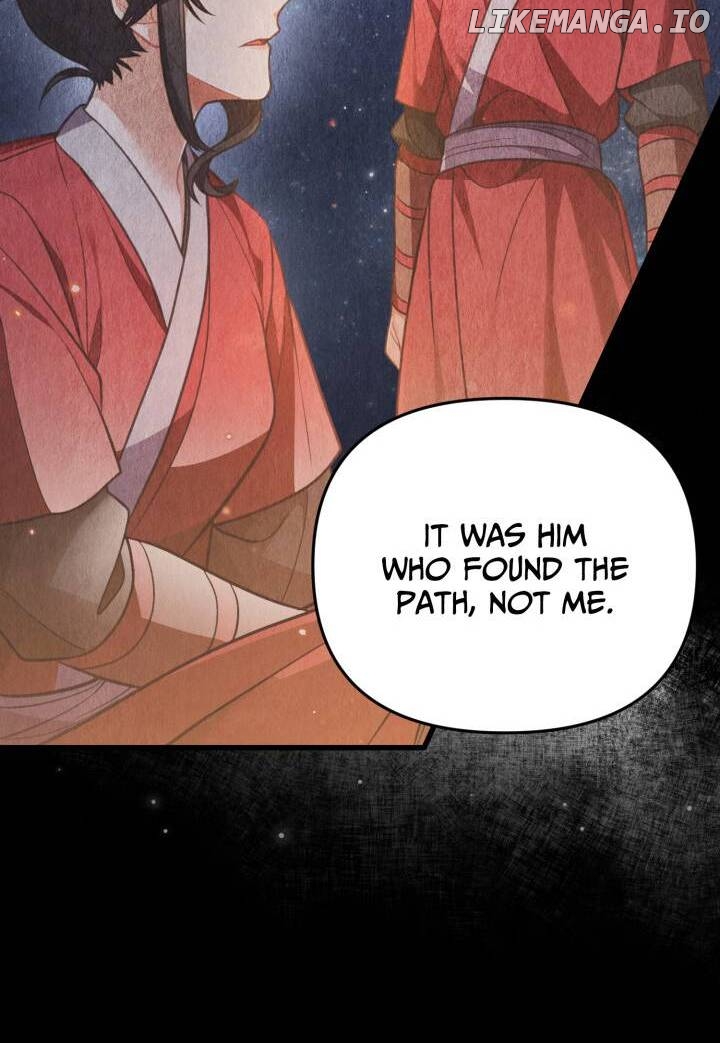 The Song of Good Nidana Chapter 24 - page 15