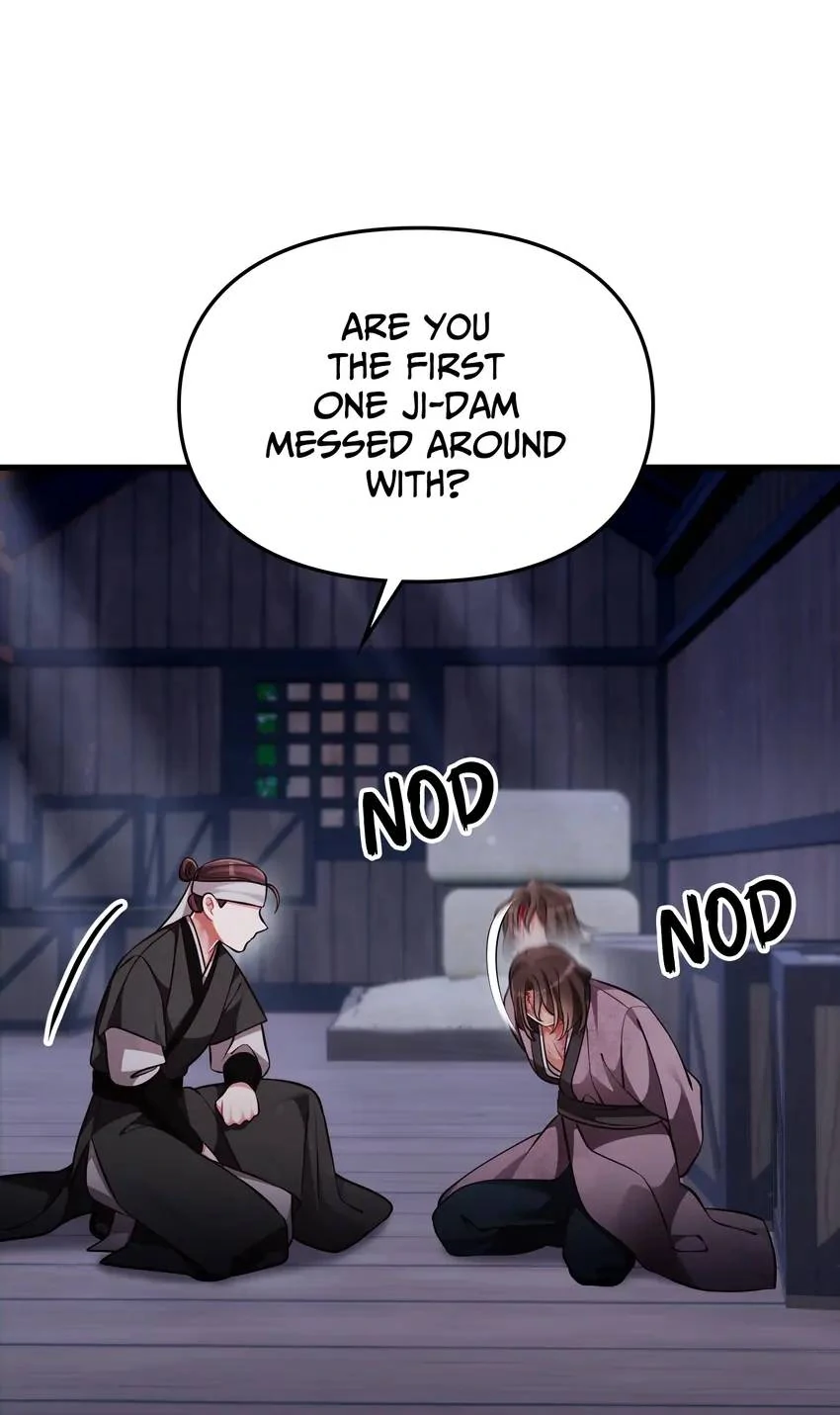 The Song of Good Nidana Chapter 66 - page 5