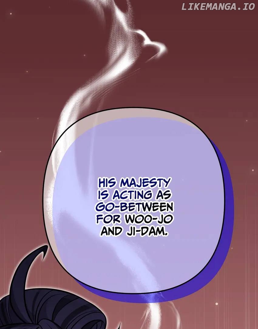 The Song of Good Nidana Chapter 62 - page 5