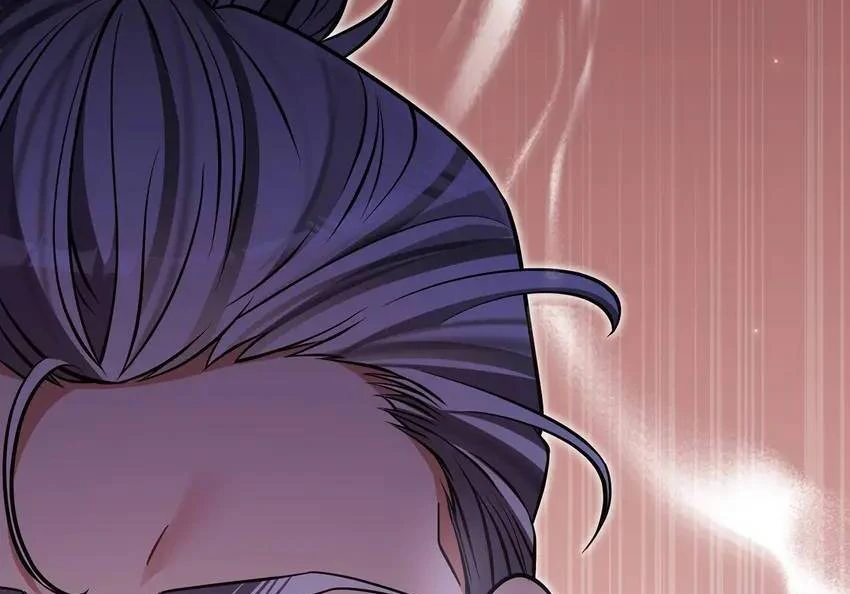 The Song of Good Nidana Chapter 62 - page 6