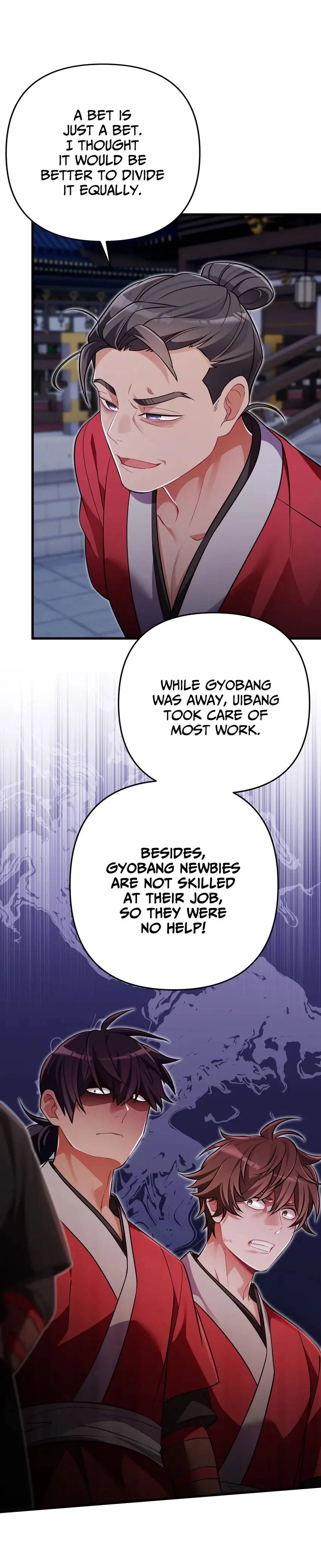 The Song of Good Nidana Chapter 61 - page 41