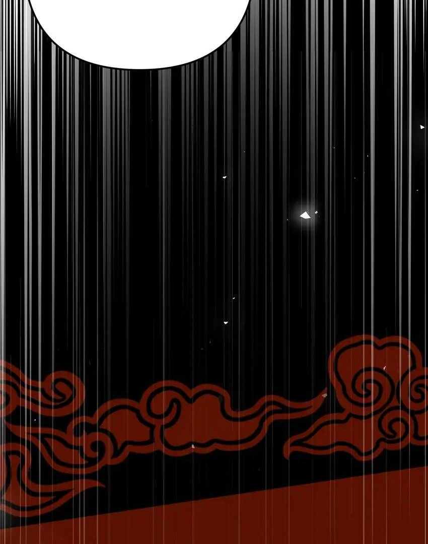 The Song of Good Nidana Chapter 61 - page 56