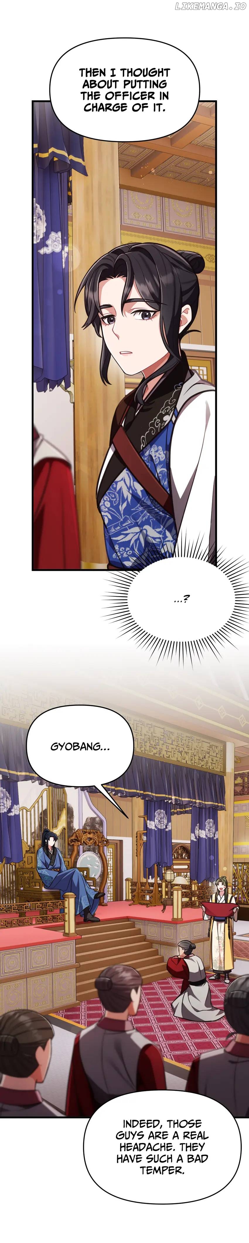 The Song of Good Nidana Chapter 5 - page 4