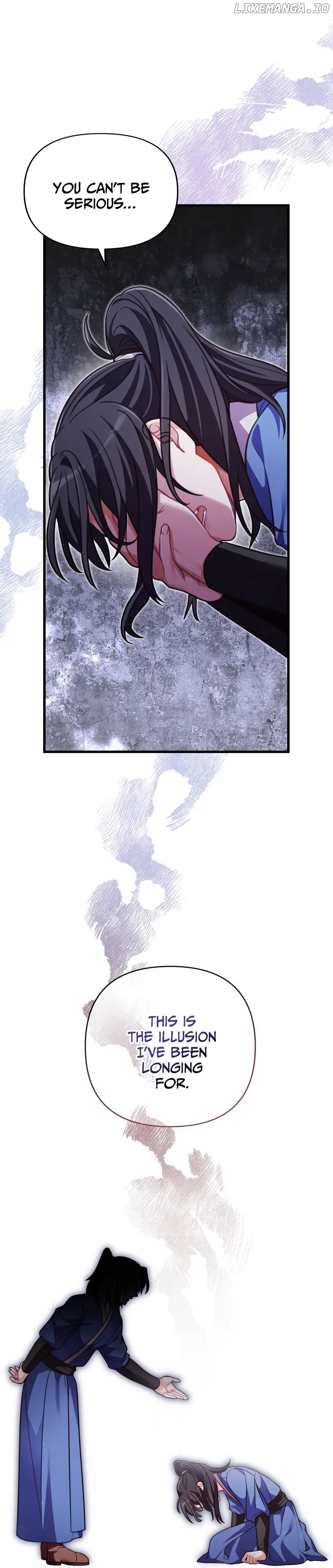 The Song of Good Nidana Chapter 39 - page 21