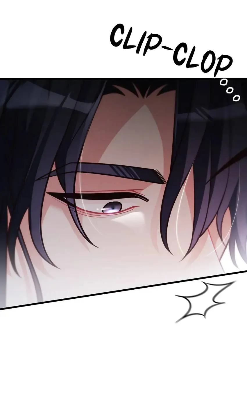 The Song of Good Nidana Chapter 48 - page 13