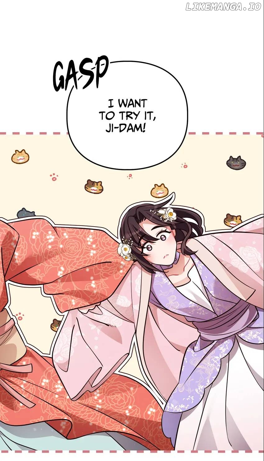 The Song of Good Nidana Chapter 58 - page 13