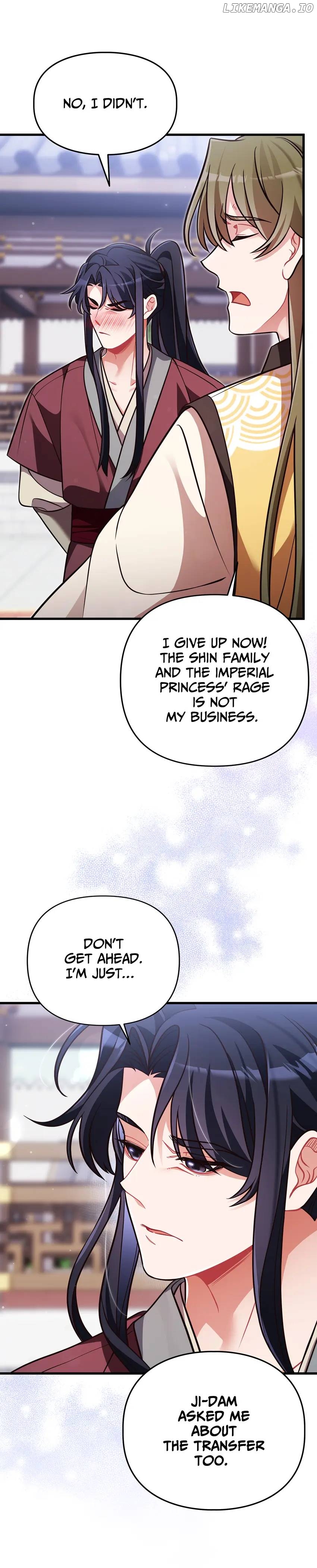 The Song of Good Nidana Chapter 58 - page 25