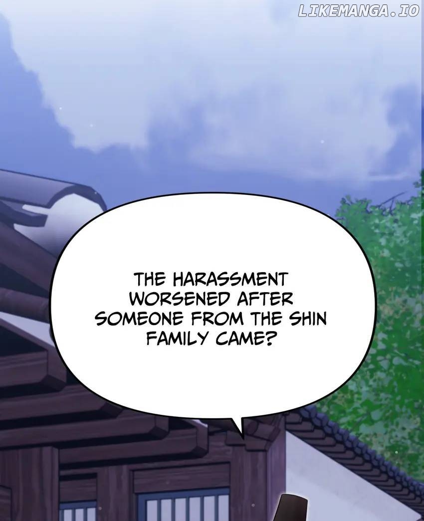 The Song of Good Nidana Chapter 56 - page 25