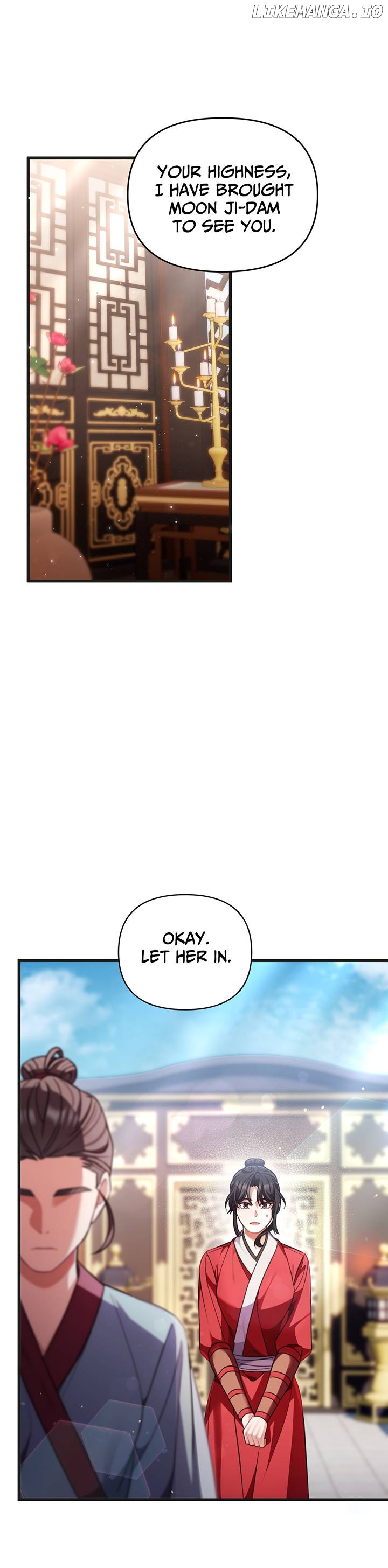 The Song of Good Nidana Chapter 25 - page 1
