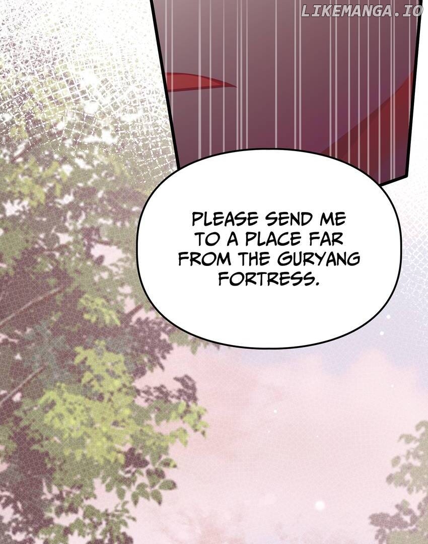 The Song of Good Nidana Chapter 54 - page 4