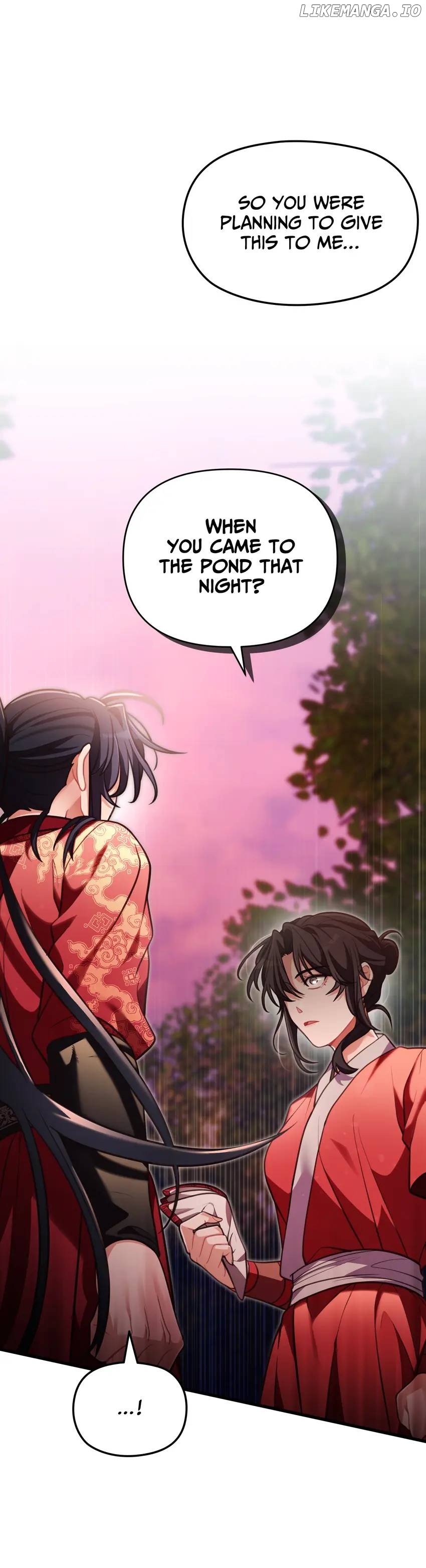 The Song of Good Nidana Chapter 33 - page 42