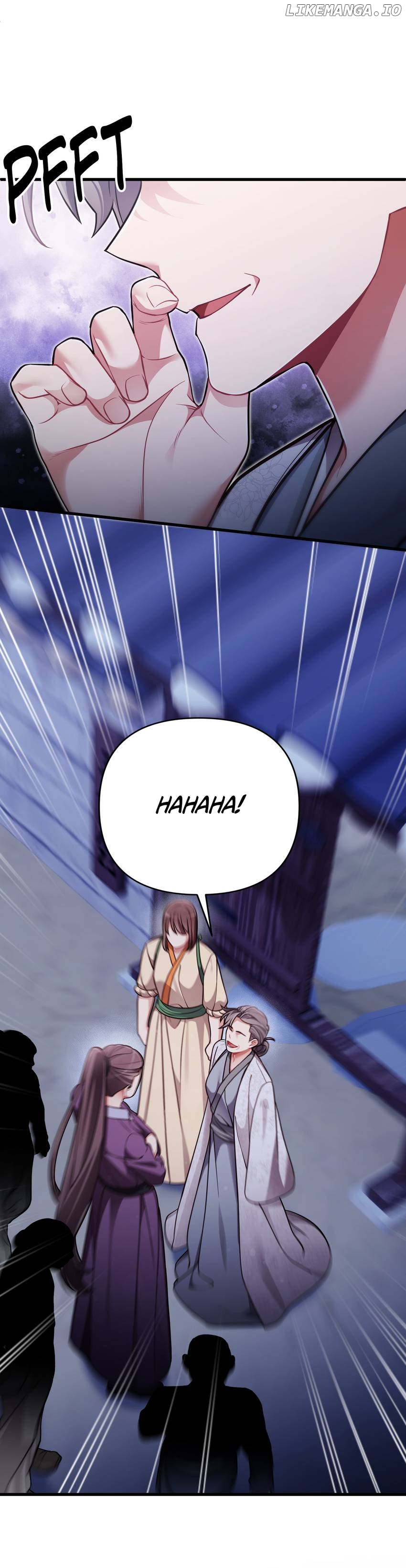 The Song of Good Nidana Chapter 53 - page 24