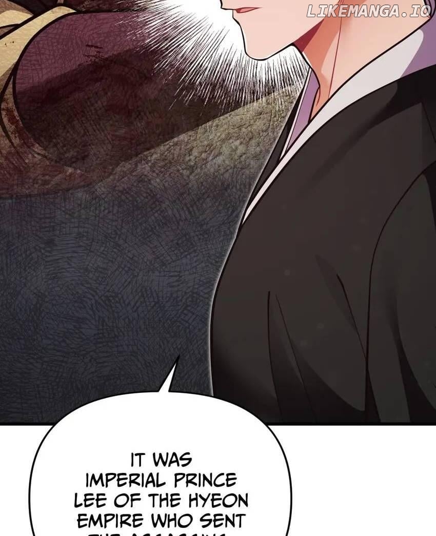 The Song of Good Nidana Chapter 51 - page 9